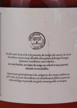 oak-aged maple syrup