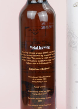 Gedetailleerd etiket van de Vidal Icewine Reif Estate, presentatie van de bekroonde ijswijn